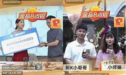 亿续财经直播间(亿续财经直播间怎么进)(亿财道下载官方版安卓版)_https://www.ccit-cctv.com_科创板_第1张