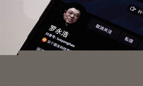期货直播什么意思呀(期货直播什么意思呀网络用语)(正规期货直播)_https://www.ccit-cctv.com_北交所_第1张