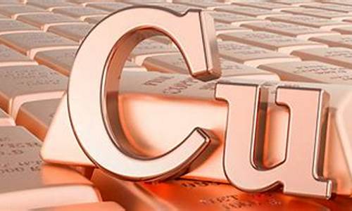 铜期货直播(铜期货网)(铜期货lme)_https://www.ccit-cctv.com_科创吧_第1张