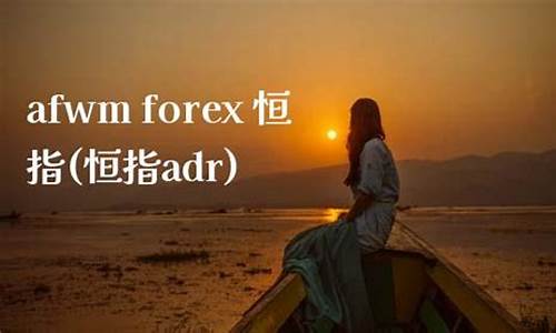 远大恒指期货直播室(远大恒运期货)(远大期货公司官网)_https://www.ccit-cctv.com_创业板_第1张