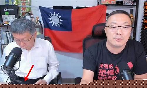 那里有讲指恒的直播平台(恒指直播间在线直播)(恒指直播间eia)_https://www.ccit-cctv.com_科创板_第1张