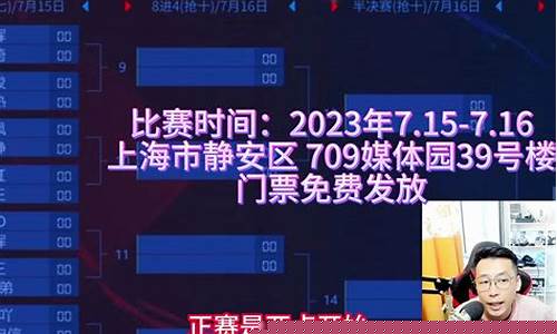 老道股市直播(沧桑的老道在哪直播)(老道谈股)_https://www.ccit-cctv.com_上交所_第1张