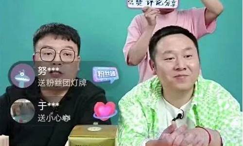 陈翔期货直播(陈翔股市)_https://www.ccit-cctv.com_科创板_第1张