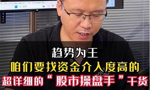 邻居大爷说股市直播(大爷股票)_https://www.ccit-cctv.com_科创板_第1张