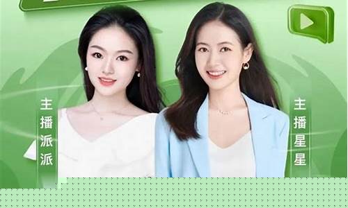 铁甲财经期货直播间(铁甲财经直播平台)(铁甲金融是真的吗)_https://www.ccit-cctv.com_北交所_第1张