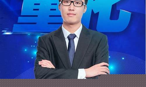 股市直播团队介绍词(股市直播怎么加入)_https://www.ccit-cctv.com_科创板_第1张
