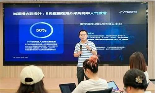 真人财经直播(商业财经直播)(真人财神图片大全)_https://www.ccit-cctv.com_科创吧_第1张