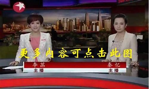 一财网财经直播(一财网第一财经直播室)(一财网官网)_https://www.ccit-cctv.com_北交所_第1张