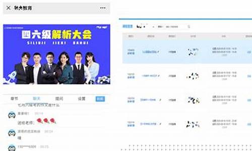 盛行财经直播(盛行财经直播的原因)_https://www.ccit-cctv.com_上交所_第1张