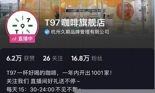 期货直播唱什么歌好听(最好听的期货歌)_https://www.ccit-cctv.com_上交所_第1张