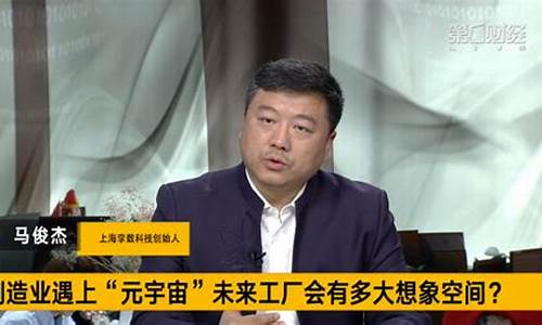 徐老师财经直播间(怎样进入老师的直播间)(徐老师直播吗)_https://www.ccit-cctv.com_创业板_第1张