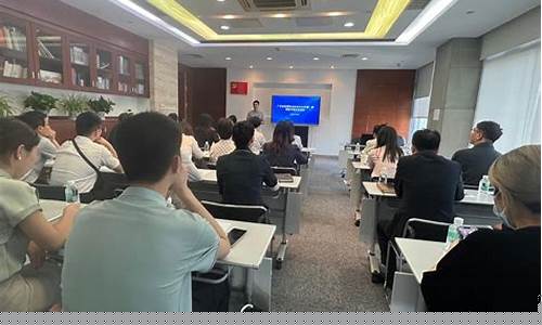 青州期货交流会直播在哪看(青州期货交流会直播在哪看啊)_https://www.ccit-cctv.com_深交所_第1张