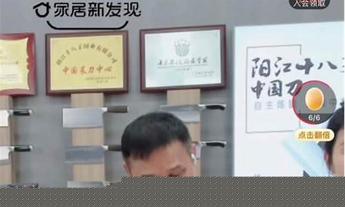 蒜哥说股市直播间(蒜哥说股市直播间是真的吗)(蒜哥是谁)_https://www.ccit-cctv.com_深交所_第1张