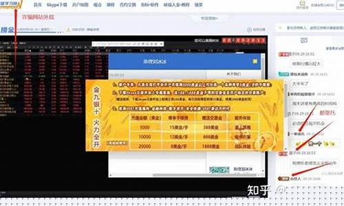 申城财经直播室(申城财经直播室怎么样)(申城官网app)_https://www.ccit-cctv.com_创业板_第1张