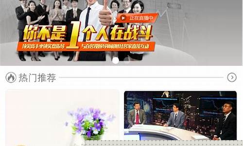 番茄财经直播间(番茄畅听直播间)(番茄畅听官方网站)_https://www.ccit-cctv.com_上交所_第1张