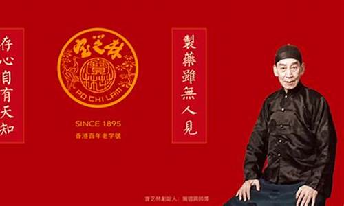 恒芝期货直播间在哪(恒芝期货直播间在哪里)(恒芝品牌怎么样)_https://www.ccit-cctv.com_深交所_第1张