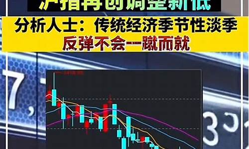 第一财经股市直播新股(第一财经新股观察)_https://www.ccit-cctv.com_创业板_第1张