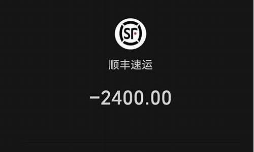 仁顺期货直播(仁顺期货直播平台)(仁顺酒业)_https://www.ccit-cctv.com_深交所_第1张
