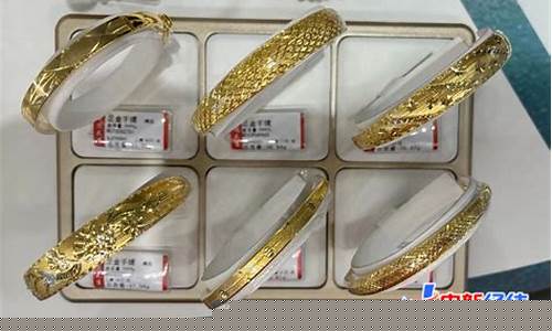 股市直播间手镯黄金推荐(股市直播间手镯黄金推荐是真的吗)(股市直播间现场直播)_https://www.ccit-cctv.com_上交所_第1张