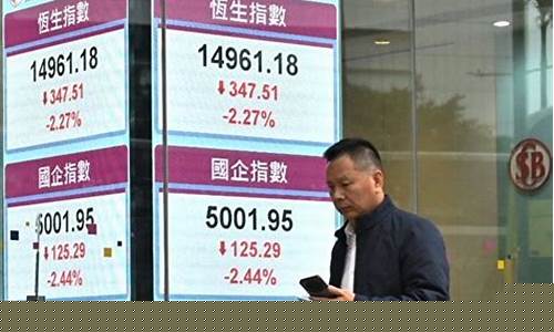 股市直播艺海拾贝(股海拾贝直播间)(股海拾贝群)_https://www.ccit-cctv.com_北交所_第1张