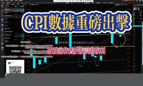 黄金eia期货直播室(黄金eia期货直播室在哪)(现货黄金期货直播间)_https://www.ccit-cctv.com_北交所_第1张