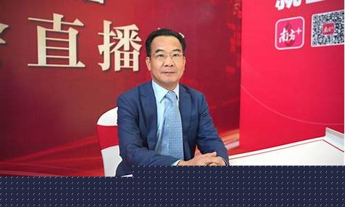 陈国良股市直播(陈国良牛散)(陈国良是什么电视剧)_https://www.ccit-cctv.com_北交所_第1张