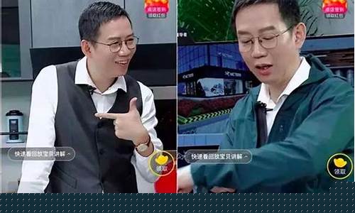 岳老师最新股市直播间(股市岳老师)_https://www.ccit-cctv.com_上交所_第1张