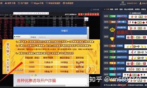 汇盈期货直播室(汇盈期货直播室在哪)(汇金期货直播室)_https://www.ccit-cctv.com_科创吧_第1张