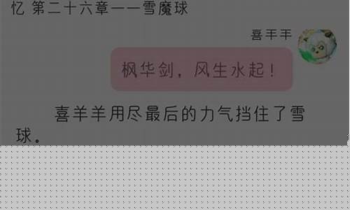 阡陌最新股市直播(阡陌股市)_https://www.ccit-cctv.com_创业板_第1张
