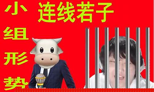 笨牛股市直播间在哪里(笨牛股市直播间在哪里看)_https://www.ccit-cctv.com_科创吧_第1张