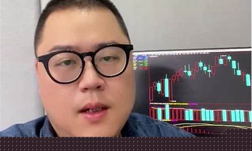 真正的股市直播(真正的股市直播平台)(股市直播是如何赚钱)_https://www.ccit-cctv.com_科创吧_第1张
