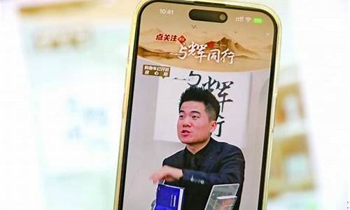 王总股市直播间(股市老王是谁)(股票老王是谁)_https://www.ccit-cctv.com_北交所_第1张
