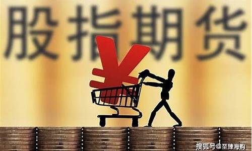 期货和股票为什么没有人直播(为什么期货没人玩)(期货和股票哪个更容易赚钱)_https://www.ccit-cctv.com_科创板_第1张