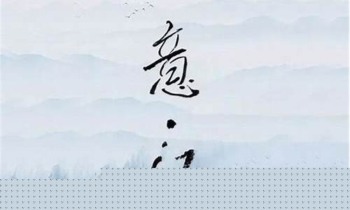 江南股市直播(n江南股票)(江南证券手机版下载)_https://www.ccit-cctv.com_科创板_第1张