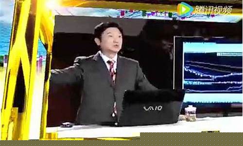 唐少股市直播(播放唐股价)_https://www.ccit-cctv.com_科创板_第1张