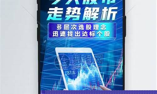 有谁可以看股市直播(有没有直播股市的)(有没有看股票)_https://www.ccit-cctv.com_创业板_第1张