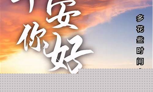 3月14日wu2198股市直播(3月14日股市行情)(3月15日股市)_https://www.ccit-cctv.com_科创吧_第1张