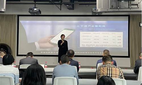 浙商期货直播现场(浙商期货网上开户)(浙商期货)_https://www.ccit-cctv.com_上交所_第1张