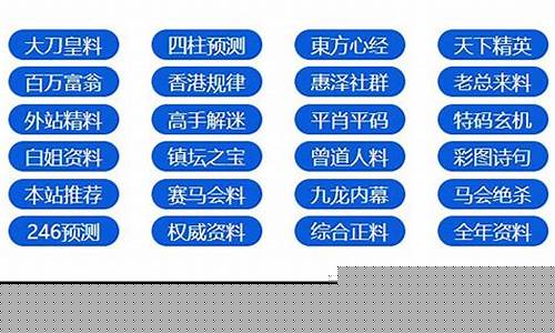 股市直播最准的网站是什么(股市直播室在线直播)(股市直播app哪个好)_https://www.ccit-cctv.com_深交所_第1张