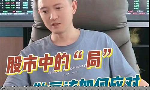 老陆股市直播间(老陆股市直播间怎么进)(游资陆老)_https://www.ccit-cctv.com_科创吧_第1张