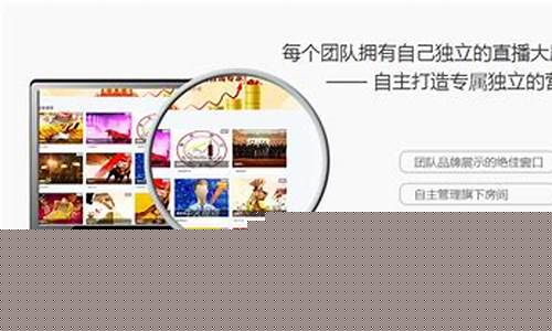 财经直播有哪几个(财经直播有哪几个平台)(财经直播有哪些)_https://www.ccit-cctv.com_科创板_第1张