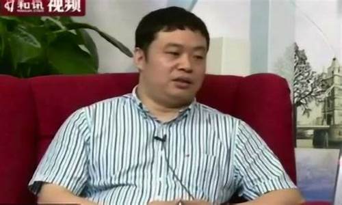 直播做期货成功人士(直播做期货成功人士有多少)(期货直播间)_https://www.ccit-cctv.com_北交所_第1张