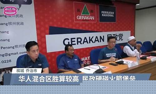 k线国内期货直播(国内k线期货直播间)(k线期货直播间正规吗)_https://www.ccit-cctv.com_深交所_第1张