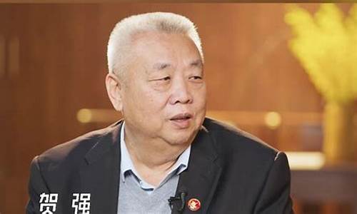 贺国斌股市直播(贺国忠股票事情)(贺国辉个人资料)_https://www.ccit-cctv.com_上交所_第1张