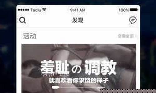 免费股市直播平台套路(免费股市直播平台套路有哪些)(股票免费直播课的目的)_https://www.ccit-cctv.com_深交所_第1张