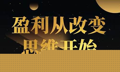 期货直播实盘海川(期货实盘交流直播)(国内商品期货实盘直播app)_https://www.ccit-cctv.com_科创吧_第1张