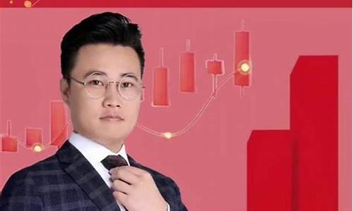 王雪老师股市直播间(讲师王雪)(王雪什么)_https://www.ccit-cctv.com_科创吧_第1张