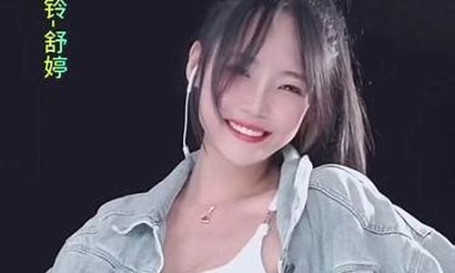 驼铃股市直播(驼铃播放)(下载驼铃网)_https://www.ccit-cctv.com_北交所_第1张