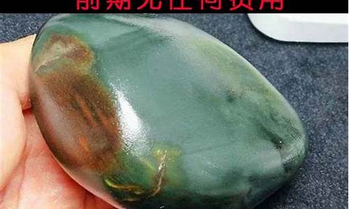 股市直播间翡翠吊坠价格(直播翡翠的套路)(股票直播间)_https://www.ccit-cctv.com_科创吧_第1张