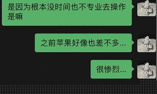 银行原油直播(银行原油直播最新消息)(银行原油是怎么交易的)_https://www.ccit-cctv.com_科创吧_第1张